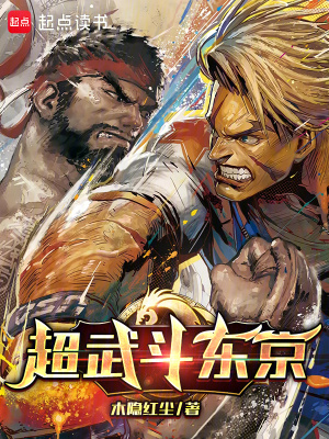 䶷